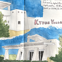 Kyvos Villa